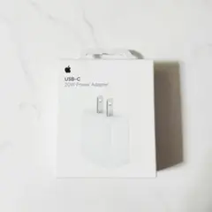 Apple 20W USB-C Power Adapter