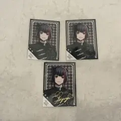 キャラカード　是国竜持(レア/サイン入り) ランダム複製サイン入りチェキ風ブロマイド 新撰組 「ドラマCD B-PROJECT AMBITIOUS LEGEND[限定盤 新撰組ver.]」 封入特典 2025年最新】竜持 サイン ブロマイドの人気アイテム - メルカリ