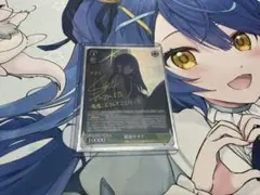 錠前サオリ　sp 2025年最新】錠前サオリ spの人気アイテム - メルカリ