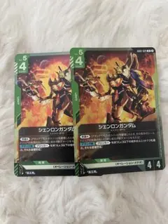シェンロンガンダムR 2枚 ガンダムカードゲームnewtype rising