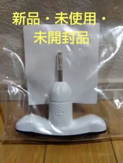 TaylorMade アクセサリーキット N9000001