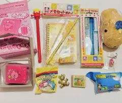 Item thumbnail for item abcf0277-0c97-4e7a-8142-bd15ed7cba62