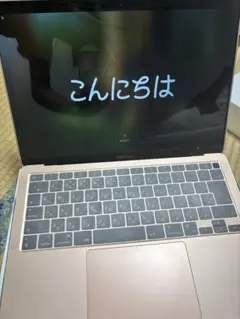 Apple M1チップ搭載13インチMacBook Air