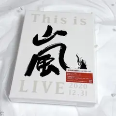 This is 嵐 LIVE 2020.12.31初回限定盤2枚組Blu-ray