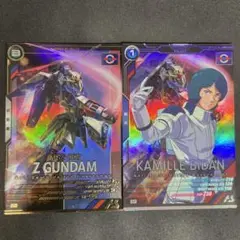 アーセナルベース　カミーユ・ビダン、ZガンダムM.Pレア2枚セット