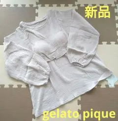 【新品】gelato pique マタニティトップス