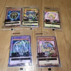 セブンイレブン限定 遊戯王デュエルモンスターズ