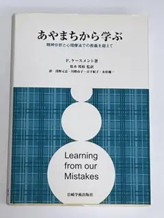 Item thumbnail for item 1c7f723e-1a60-44d6-91e9-0f331cee7cc9