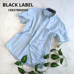 BLACK LABEL CRESTBRIDGE 半袖シャツ 麻混 バーバリー