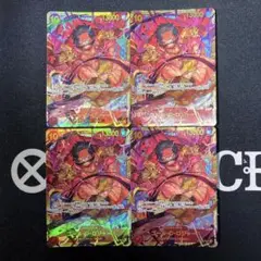 ロジャー　シークレット　4枚セット③