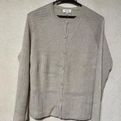 250【SCAPA】カーディガン ベージュ 未使用