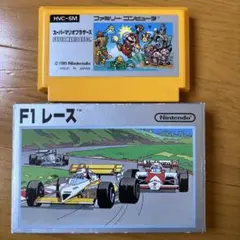 ファミコン！F-1レース　説明書無し