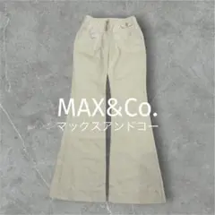 フレアパンツ 38 アイボリー コットン 新品タグ付き 美脚シルエット