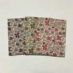 リバティプリント　タナローン　はぎれセット