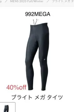 Item thumbnail for item 0ac69aa3-9456-4f74-9ea4-9a1af78c7b8d