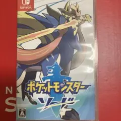 ポケットモンスター ソード Nintendo Switch