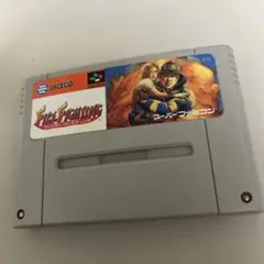 ファイヤーファイティング