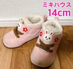 Item thumbnail for item 780d331b-6844-4a5e-b04d-8f88088a40ab