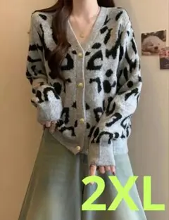 Item thumbnail for item dba0f945-9fc7-4c5c-b96c-c841b18b1dd0