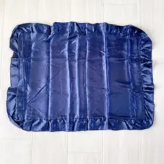 枕カバー シルキータッチ ネイビーブルー 43x63cm 1枚
