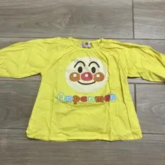 アンパンマン　95 スモック　黄色