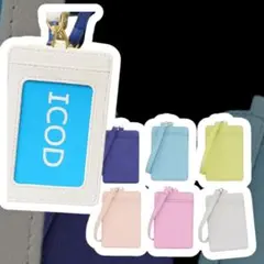 Item thumbnail for item 3ebc7c17-9468-40c0-a7be-91a8bcf89c2d