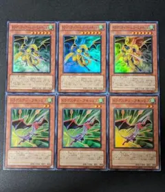 遊戯王 ドラグニティアームズ-ミスティル ドラグニティ-アキュリス 各3枚計6枚