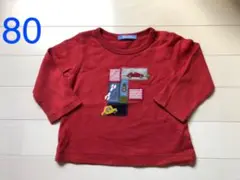 Item thumbnail for item 207d2a4e-4c12-4be5-bbca-097eac56e032