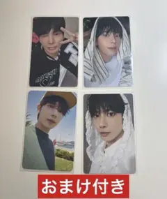TXT テヒョン トレカ まとめ