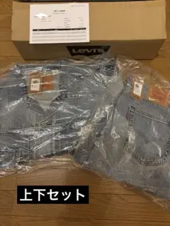 新品 Levi's x Nike デニムセットアップ 上下セット XL W36