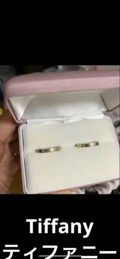 最終　価格　値下げ　カップル　夫婦　2個セット　結婚　婚約　記念日　贈り物