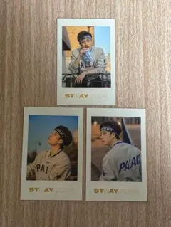 STRAY KIDS フォトカード 3枚セット