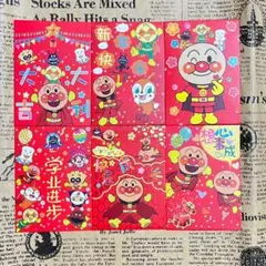 Item thumbnail for item de10eb51-1deb-49f5-ad6c-ac8e69f61744