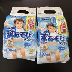 ムーニー　水遊びパンツＬ10枚　2パック
