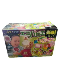 2025年最新】エコパピエ おもちゃの人気アイテム - メルカリ