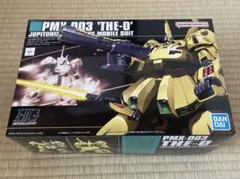 Item thumbnail for item aa9692ba-5da7-4e47-98d1-1fbb3faee4e3