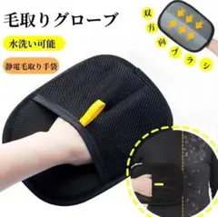 Item thumbnail for item a6380be7-eb8d-4a9e-8ad2-78acef853545