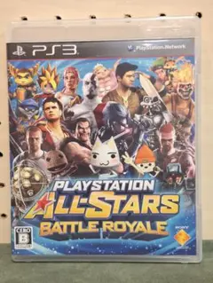 PS3 プレイステーション オールスター・バトルロイヤル