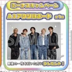Item thumbnail for item 7bfd07ba-4b0e-49f6-bd6b-1677eb6ed158