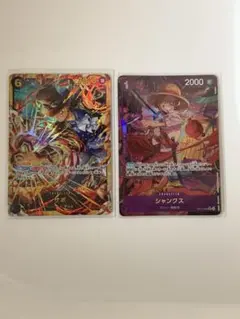 ワンピース トレーディングカードセット