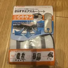 Item thumbnail for item 1ff84d4c-b2bf-4f60-8a57-c9054ed871c1