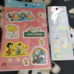 MOS BURGER スヌーピー シールセット　まとめ売り　ピーナッツ