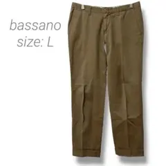 【チノパン】bassano ベルトループ ポケット 濃ベージュ 裾ロールアップ
