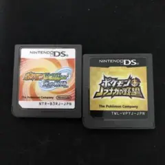 ポケモンレンジャー 光の軌跡 ポケモン ノブナガの野望 DSソフト