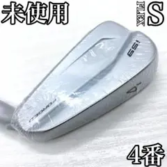 【新品/未使用品】PING ピン i59 FORGED アイアン 4番 単品 S