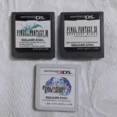 DSソフトのみ　ファイナルファンタジー系３本まとめ　動画確認済み