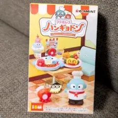 新品　ファミレス　ハンギョドン　朝はゆったりモーニング　サンリオ　フィギュア