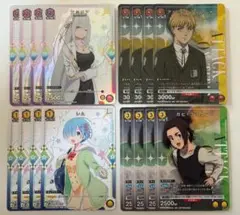 ユニオンアリーナ Re:ゼロ エミリア 進撃の巨人 アルミン・アルレルト