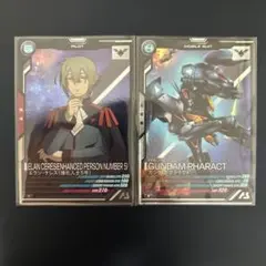 アーセナルベース　エラン・ケレス　ガンダム・ファラクト　水星の魔女