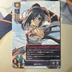 ロイド様の護衛兼教育係シルファ SEC - メルカリ